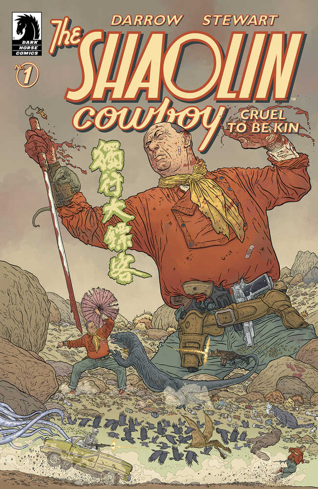 Shaolin Cowboy Cruel To Be Kin