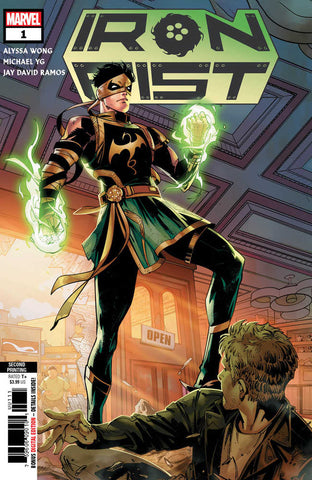 Iron Fist #1 (Of 5) 2ND Printing Michael Yg Variant