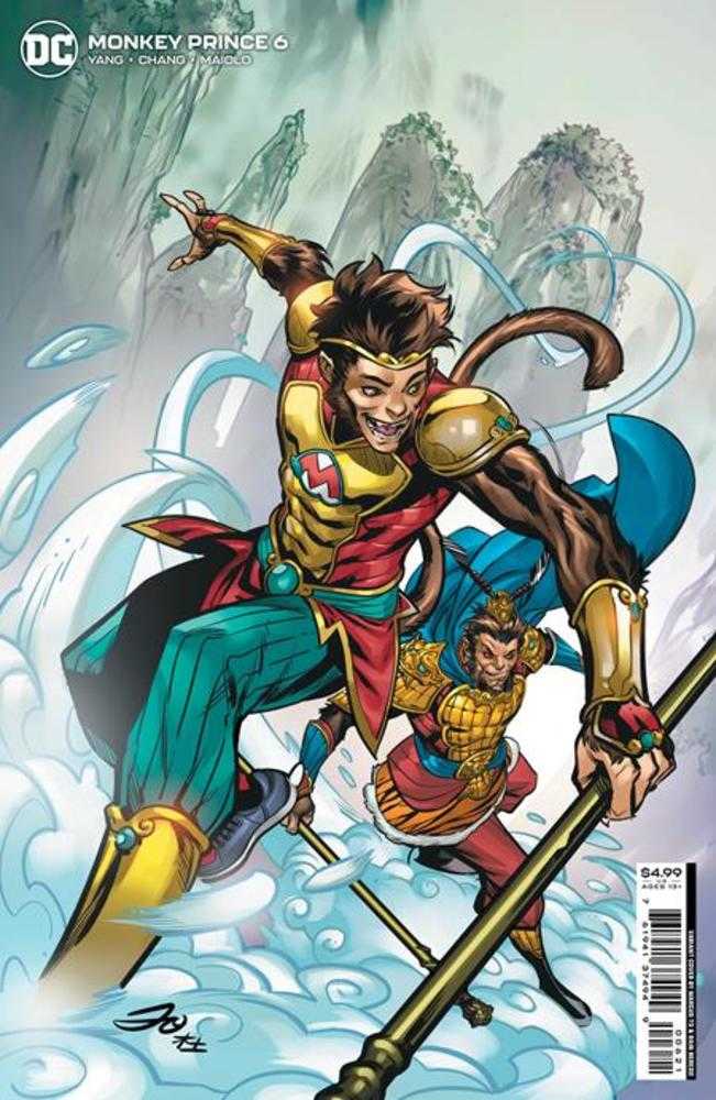Monkey Prince