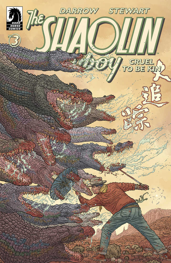 Shaolin Cowboy Cruel To Be Kin