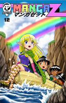 Manga Z