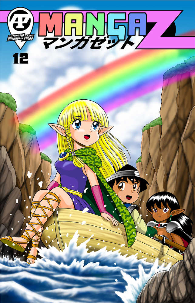 Manga Z