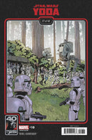 Star Wars Yoda
