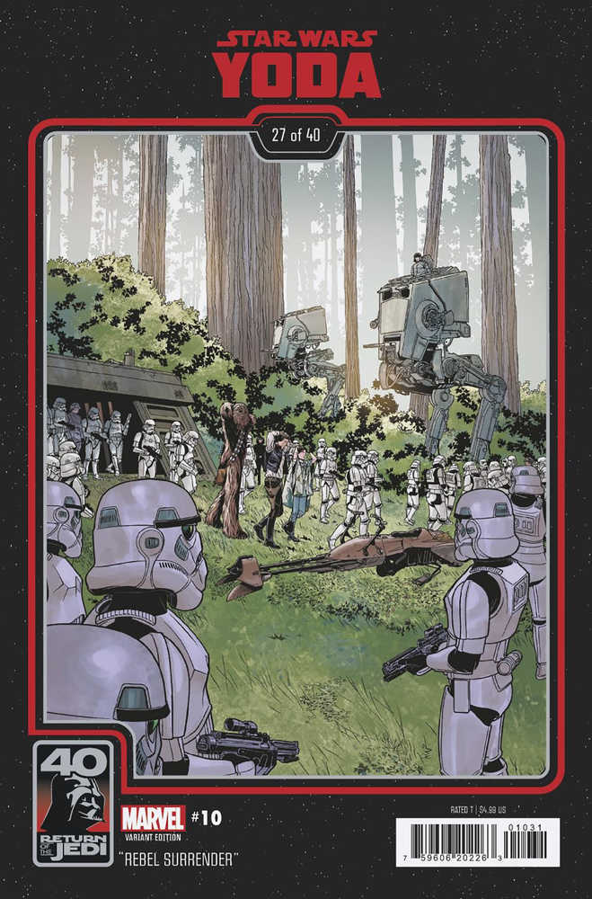 Star Wars Yoda