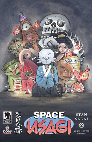 Space Usagi Yokai Hunter One Shot #1 Cover C 10 Copy Momoko