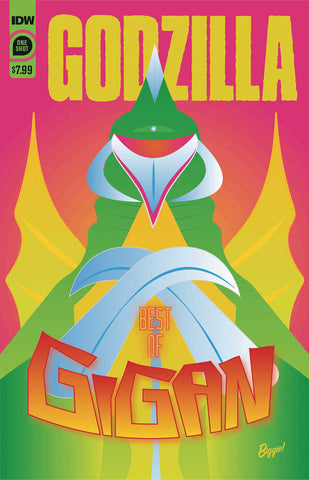 Godzilla Best Of Gigan #1