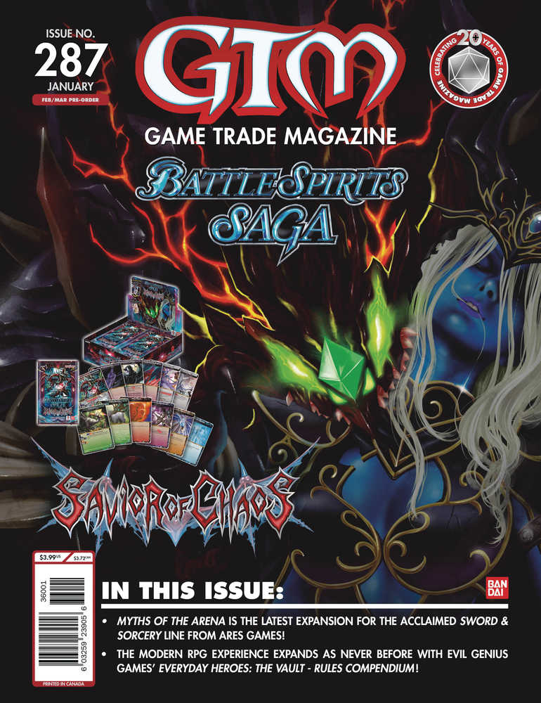 Game Trade Magazine Extras