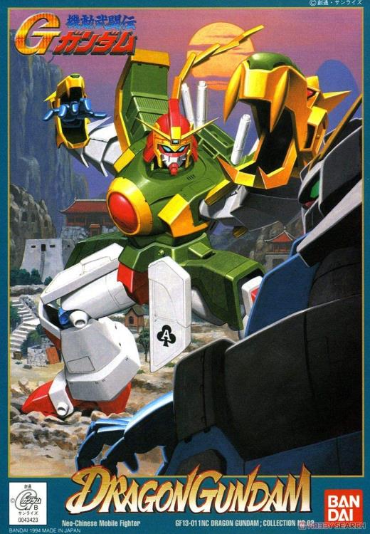 Mobile Fighter G-Gundam 1/144 Dragon Gundam