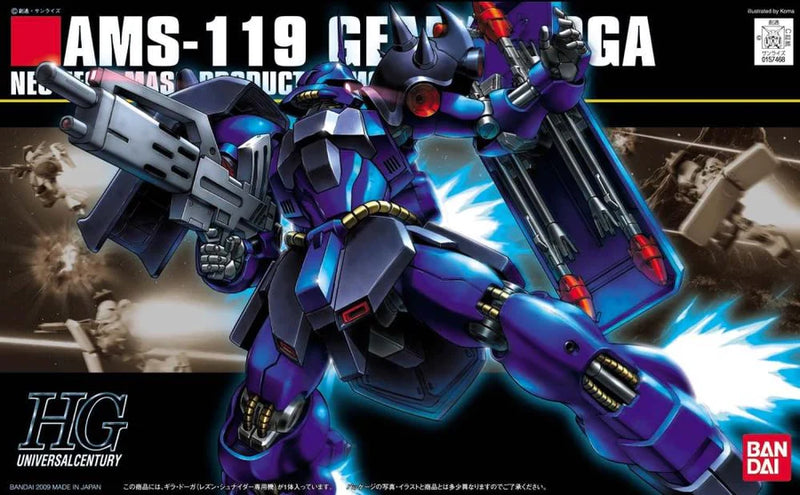 Bandai