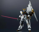 Mobile Suit Gundam: Char's Counterattack Gundam Universe RX-93 v Gundam