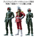 MS Gundam: Zeon Army Soldier 04, 05, 06 Standard Infantry & Char Aznable Set G.M.G. Action Figure
