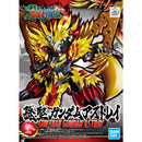 Bandai SD Sangoku Soketsuden 05 Sun Jian Gundam Astray Plastic Model