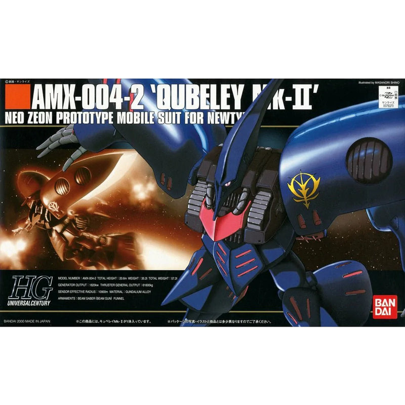 Bandai HGUC Gundam Qubeley Mk-II HG 1/144 Scale Model Kit