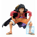 Monkey .D. Luffy (One Piece Anniversary(TBA)) Ichibansho Figure