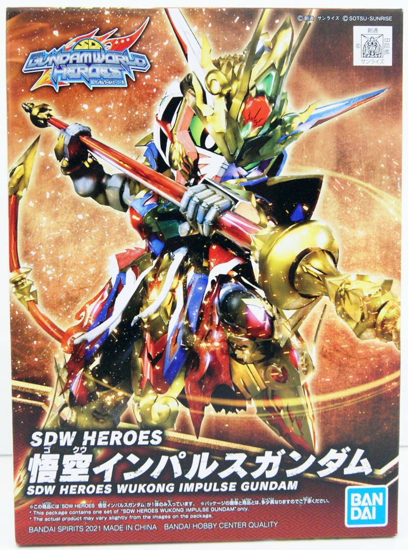 Bandai