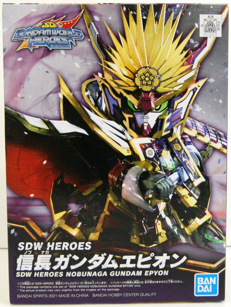 Bandai