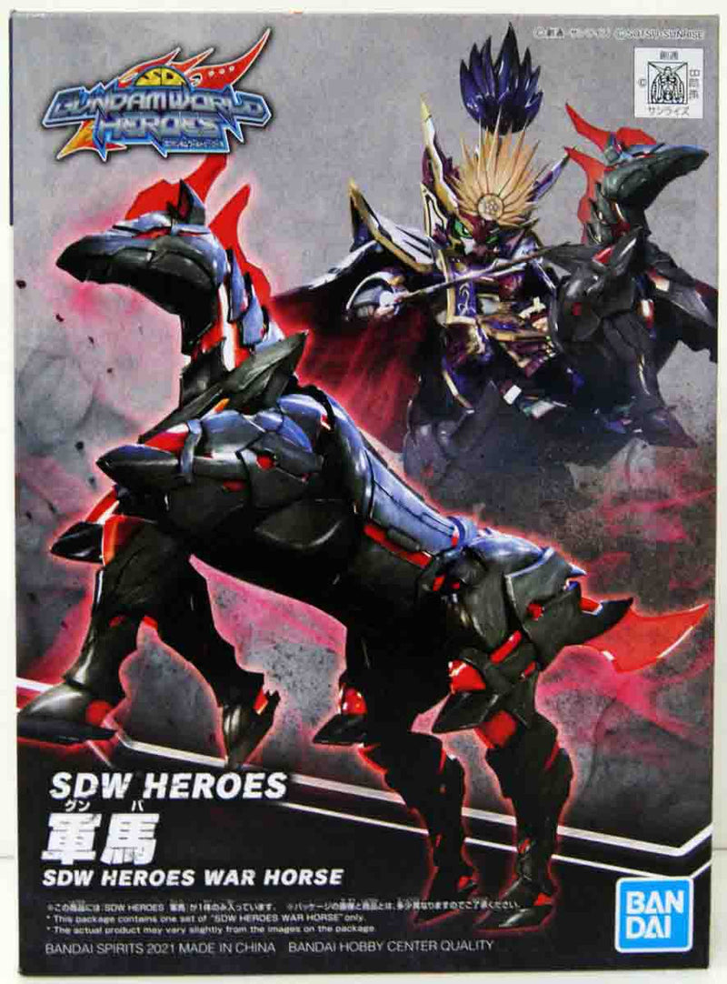 Bandai