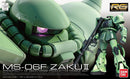 Bandai RG
