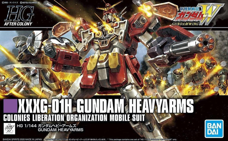Bandai Mobile Suit Gundam Wing XXXG-01H Gundam Heavyarms Gundam Universe HG 1/144