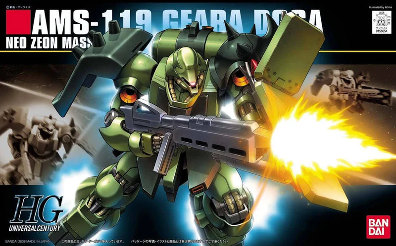 Bandai HGUC