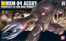 Bandai HGUC