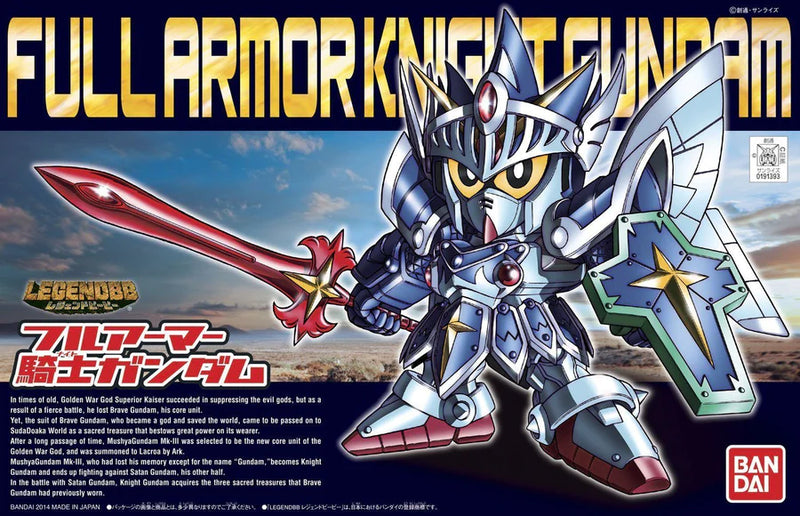 Gundam Legend BB393 Knight Gundam (Full Armor)