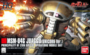 Gundam UC -