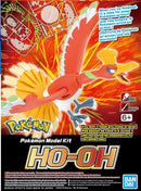 Pokemon Gold & Silver Ho-Oh Model Kit