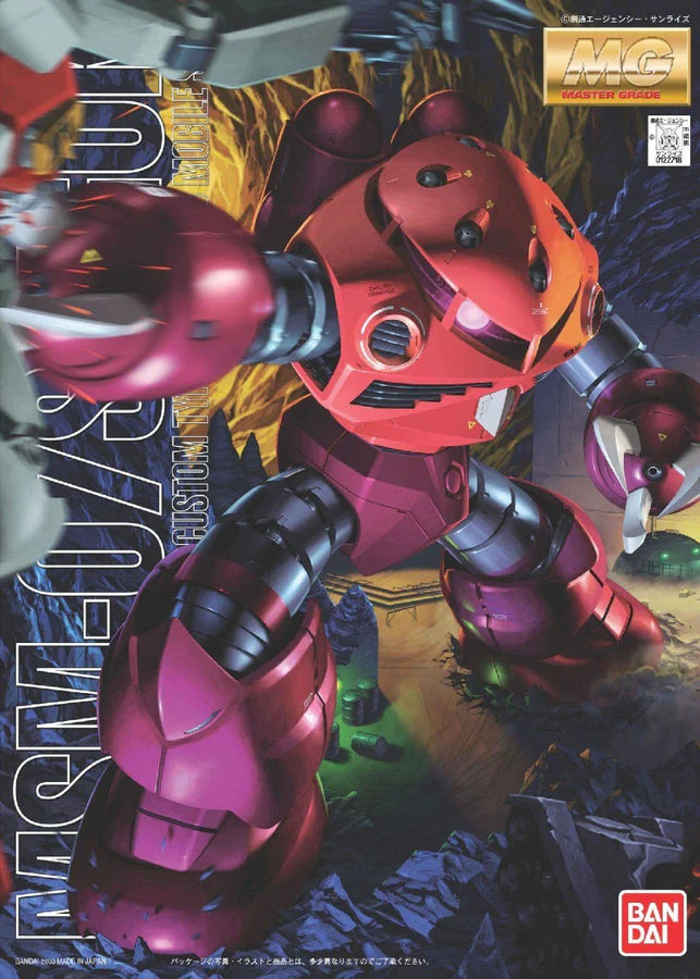 MG 1/100 MSM-07S Z'Gok (Char Custom)