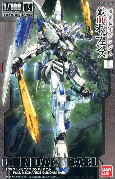 Gundam Full Mechanics 1/100 Gundam Bael Model Kit