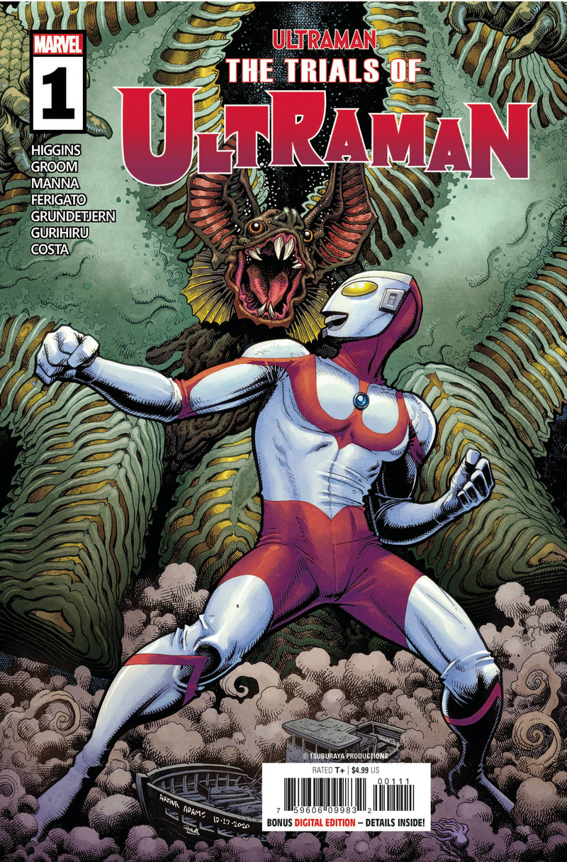 Trials of Ultraman