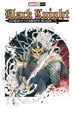 Black Knight Curse Ebony Blade #1 (of 5) Momoko Var