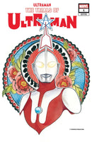 Trials of Ultraman