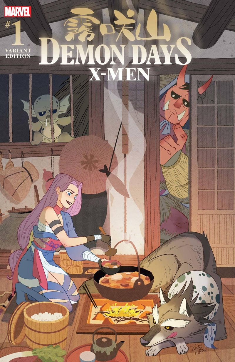 Demon Days X-Men