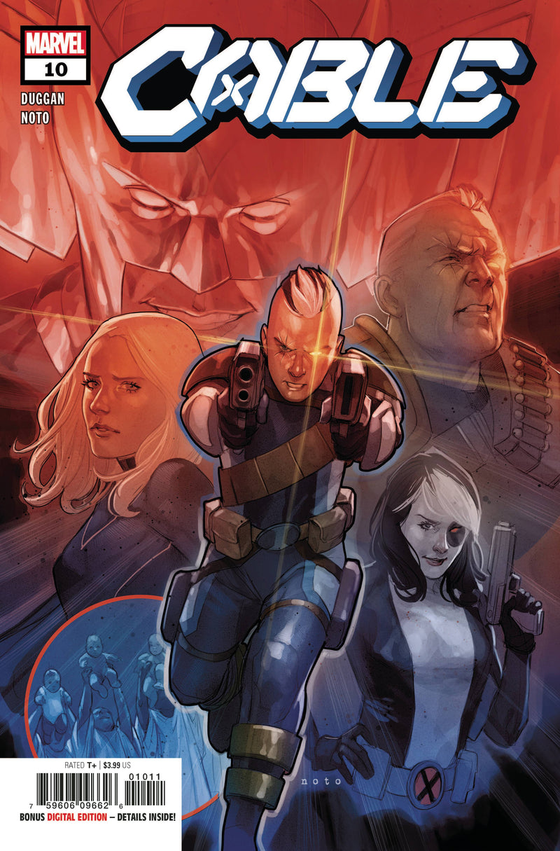 Cable