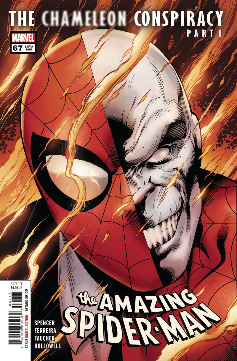 Amazing Spider-Man