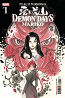 Demon Days Mariko
