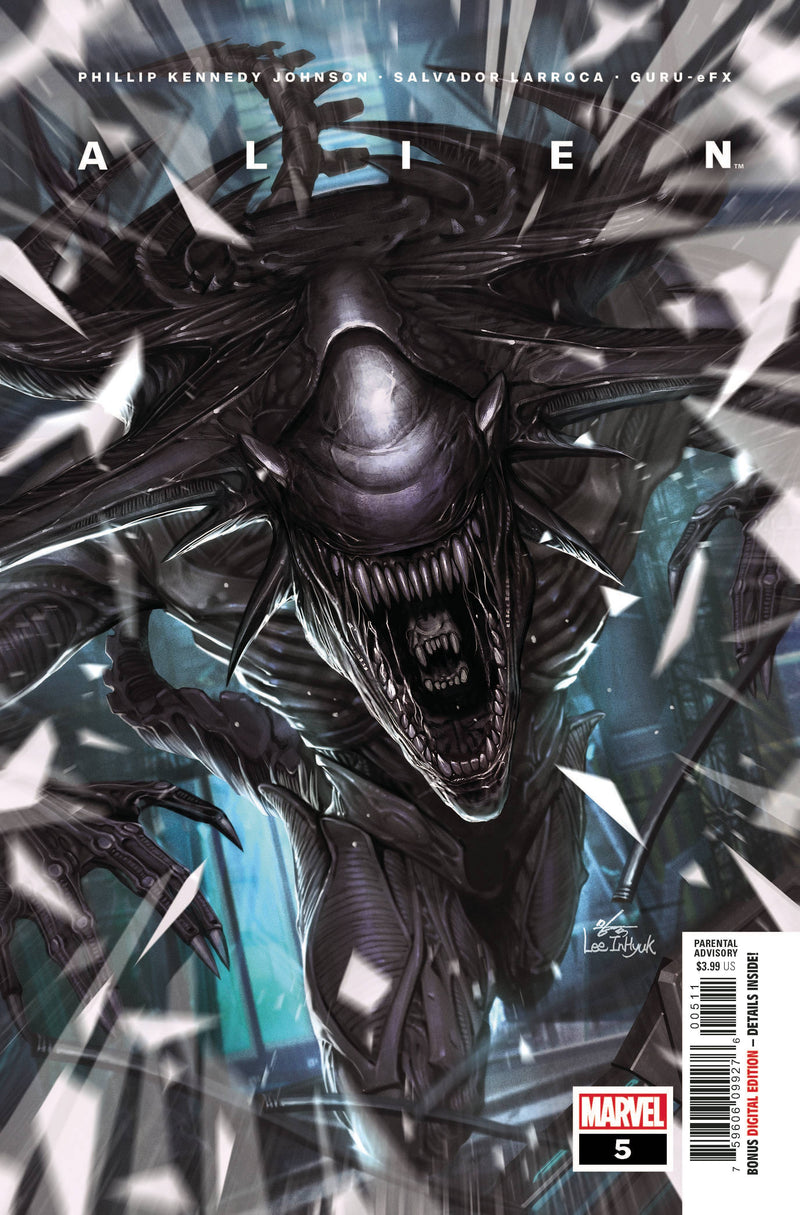 Alien