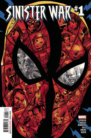 Sinister War #1 (of 4)