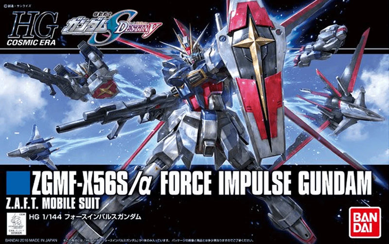 HGCE 1/144