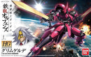 Bandai