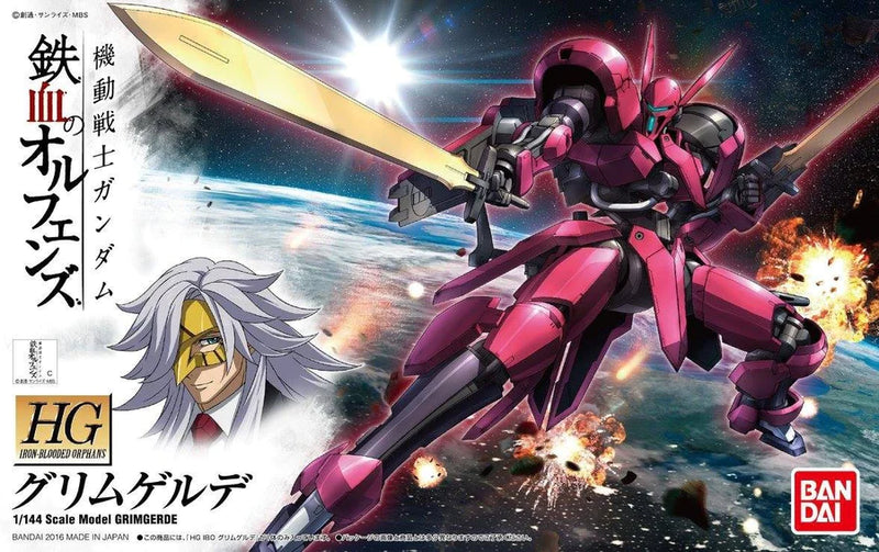 Bandai