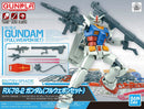 RX-78-2 GUNDAM {FULL WEAPON SET} [MOBILE SUIT GUNDAM] (EG)