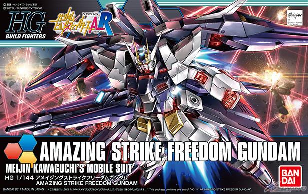 HGBF 1/144