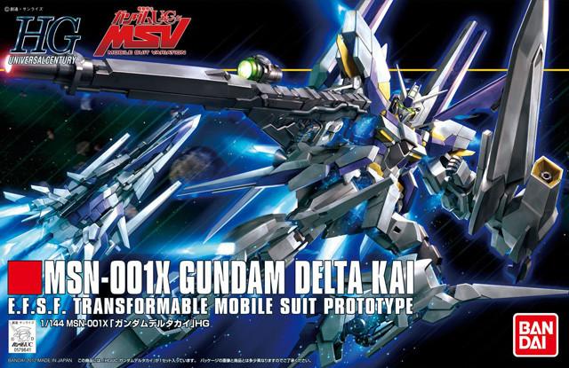 Bandai HGUC 1/144