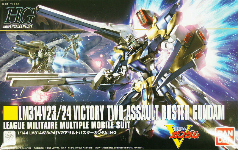 Bandai LM314V23/24 Victory Two Assault Buster Gundam League Militaire US