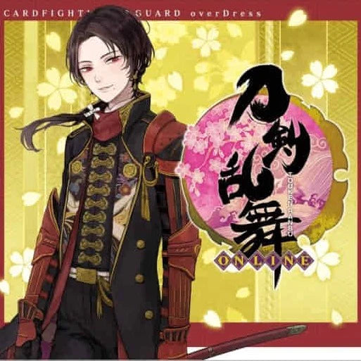Vanguard OverDress - Touken Ranbu -Online- 2021 - ENG Trial Deck